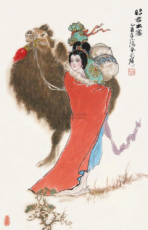 昭君出塞